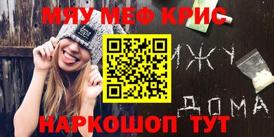 герыч Моздок