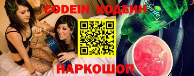 герыч Моздок
