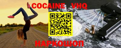 герыч Моздок