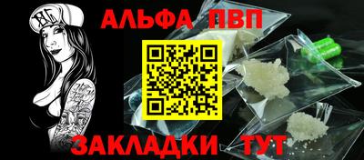 герыч Моздок