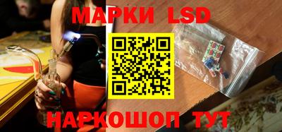 герыч Моздок