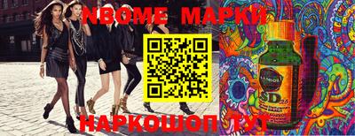 герыч Моздок
