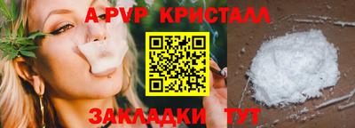 герыч Моздок