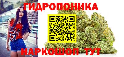 герыч Моздок