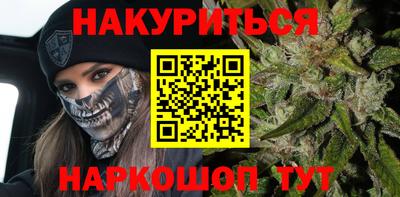 кокаин перу Можга