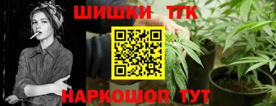 герыч Моздок