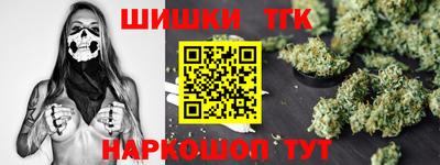герыч Моздок