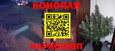 кокаин перу Можга