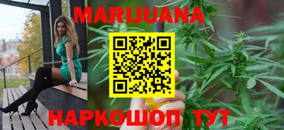 герыч Моздок