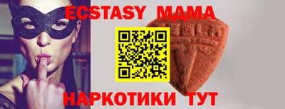 кокаин перу Можга
