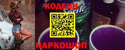синтетический гашиш Можайск