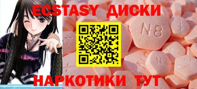 герыч Моздок