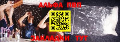 герыч Моздок