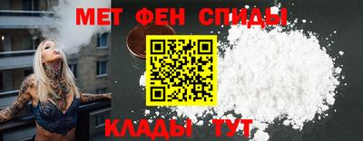 герыч Моздок