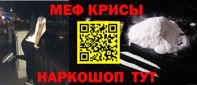 герыч Моздок