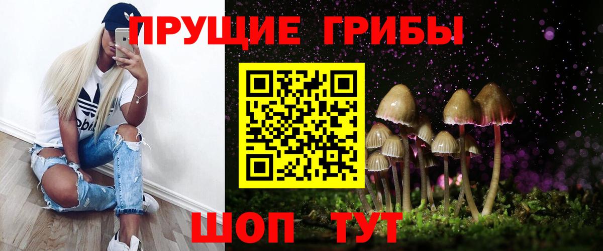 Кокаин  ГАШИШ  Cocaine  Вход с VPN  Елабуга  Каннабис  МЕТАМФЕТАМИН  Бошки Шишки  МЕФ   MDMA  ЭКСТАЗИ 